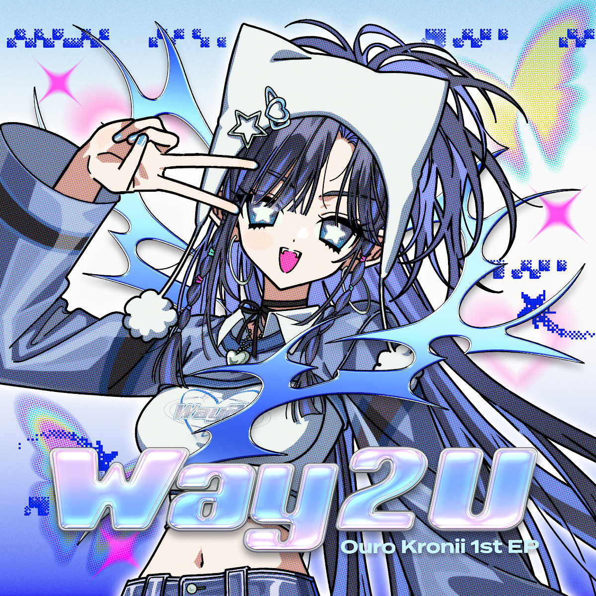 Way 2 U